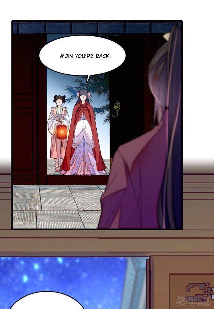 Sijin chapter 171 page 19