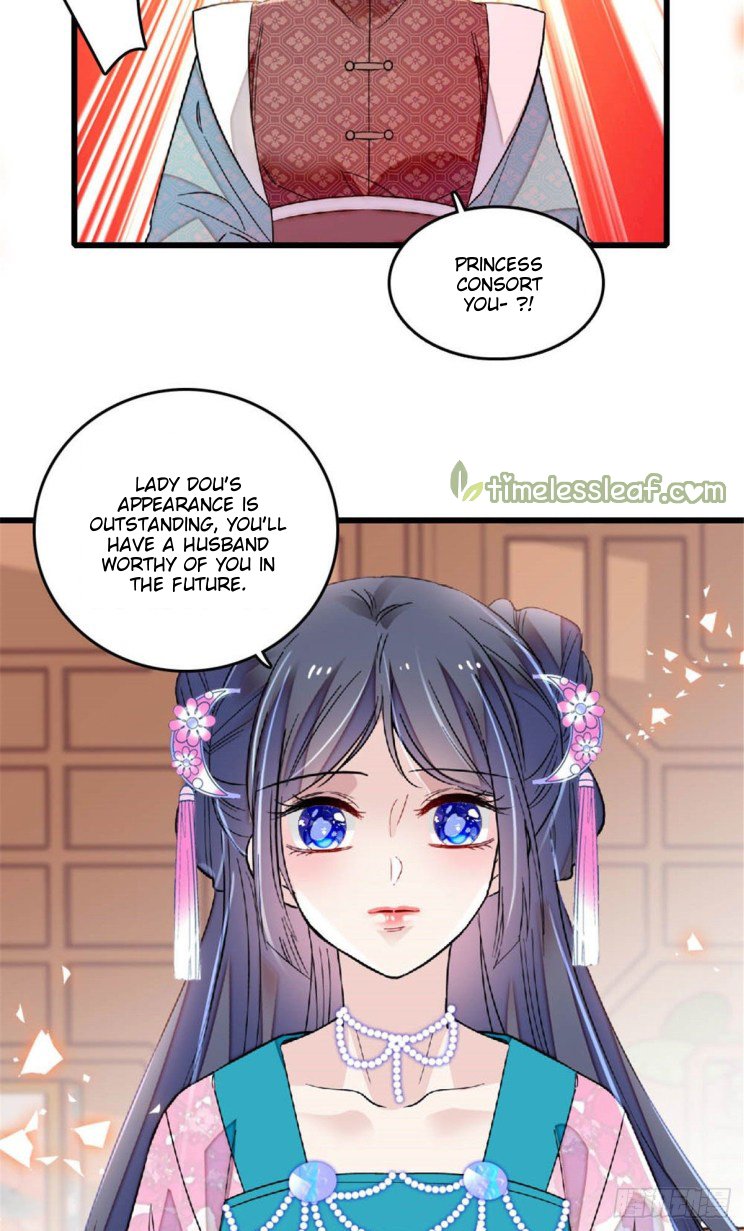 Sijin chapter 171 page 5