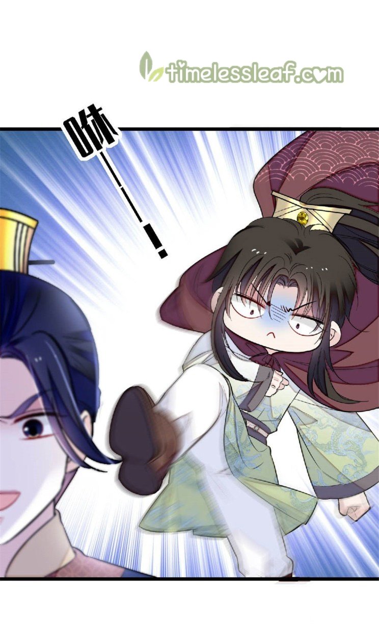 Sijin chapter 172.5 page 10