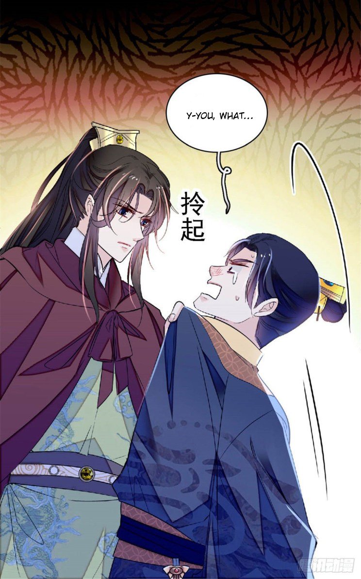 Sijin chapter 172.5 page 13