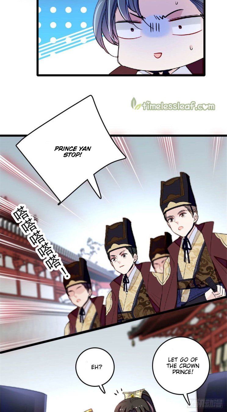 Sijin chapter 172.5 page 17