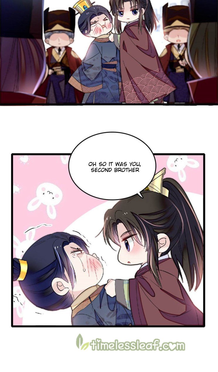 Sijin chapter 172.5 page 18