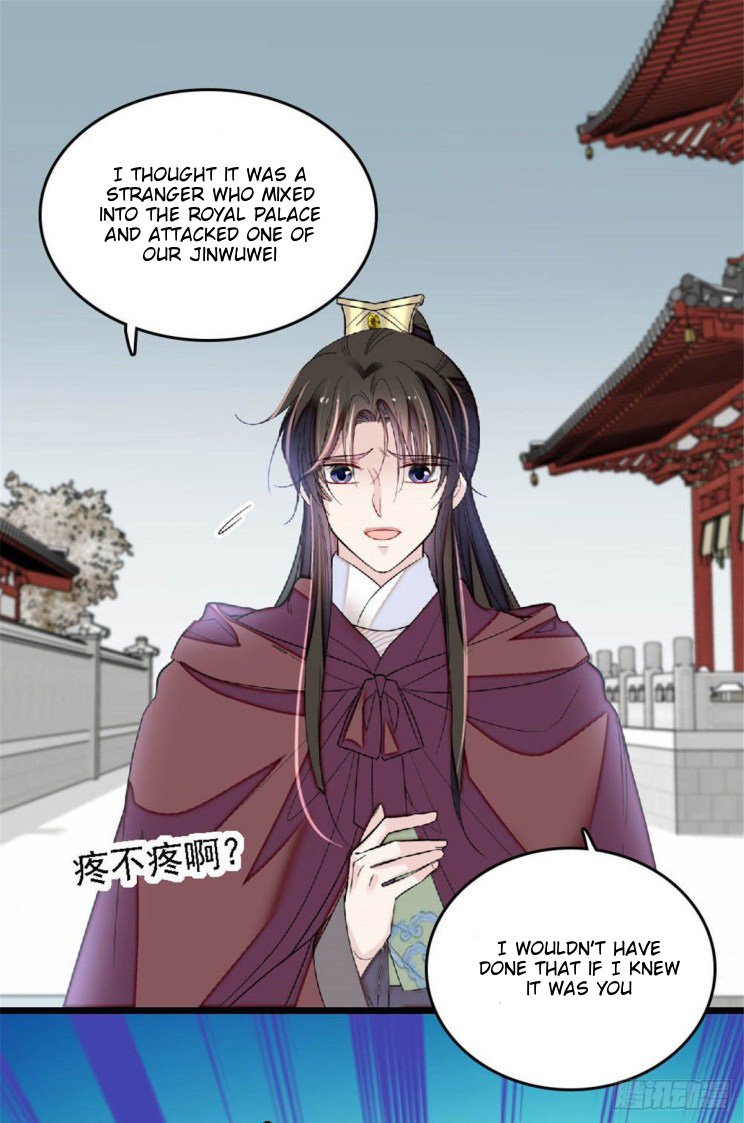 Sijin chapter 172.5 page 19