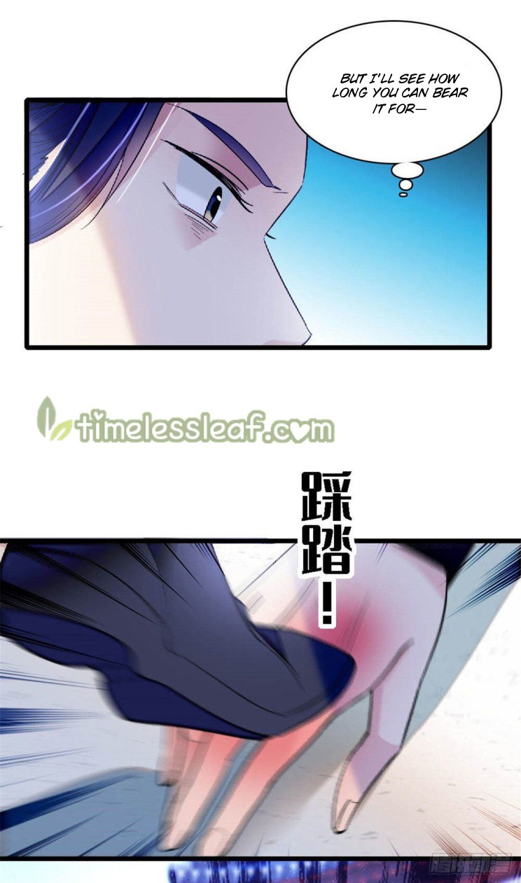 Sijin chapter 172.5 page 2