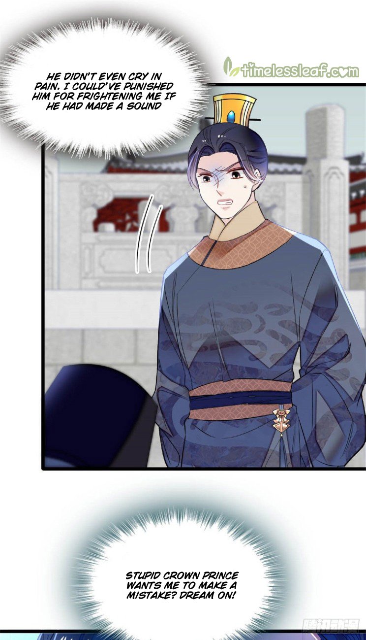 Sijin chapter 172.5 page 5