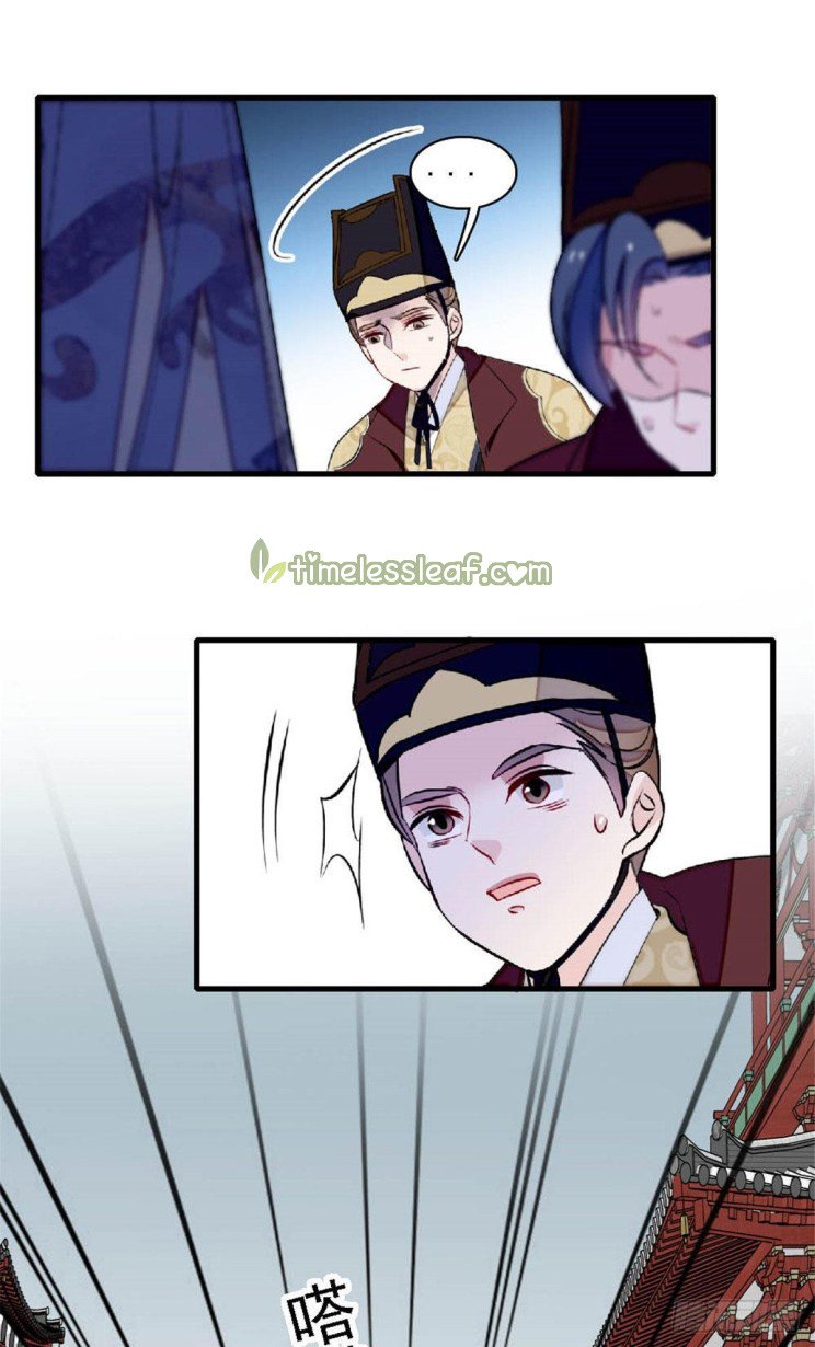 Sijin chapter 172.5 page 8