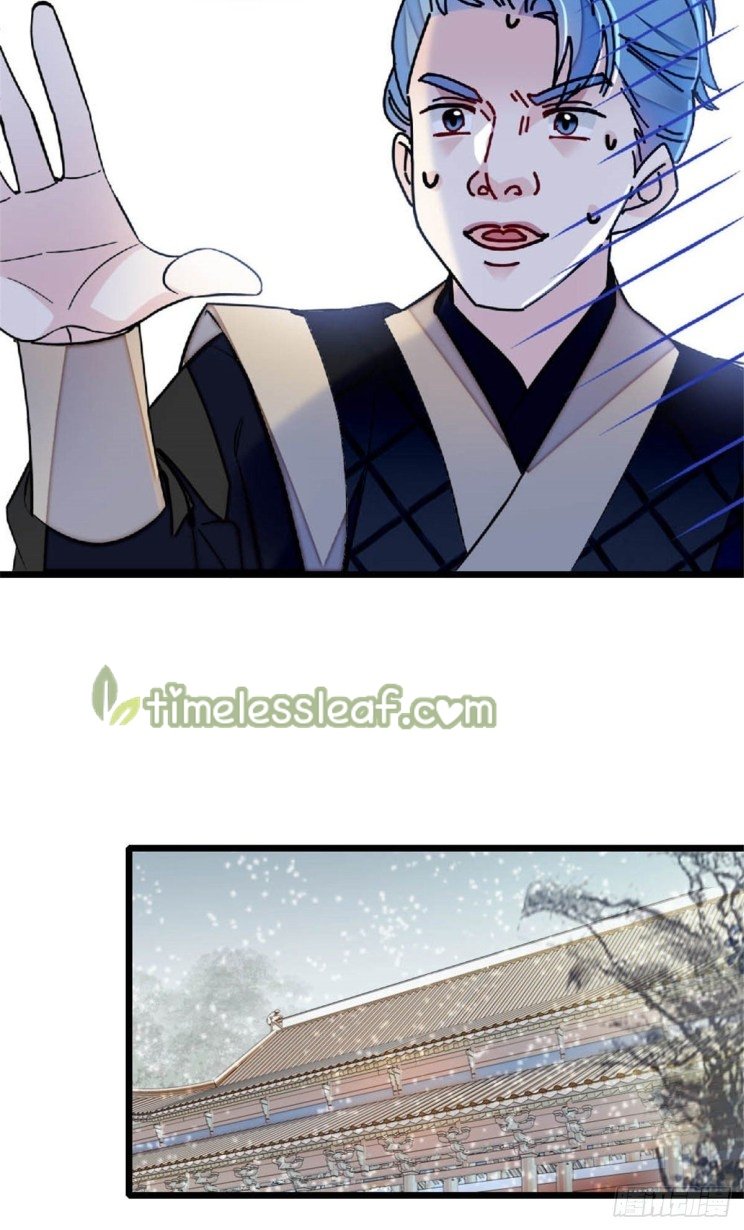 Sijin chapter 172 page 11