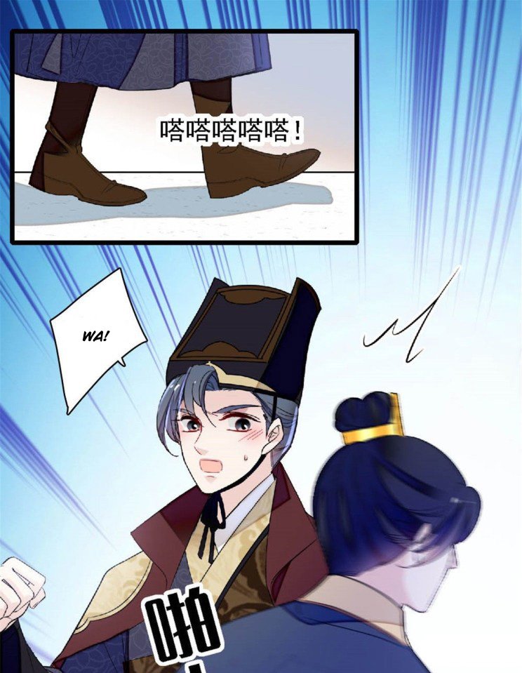 Sijin chapter 172 page 15