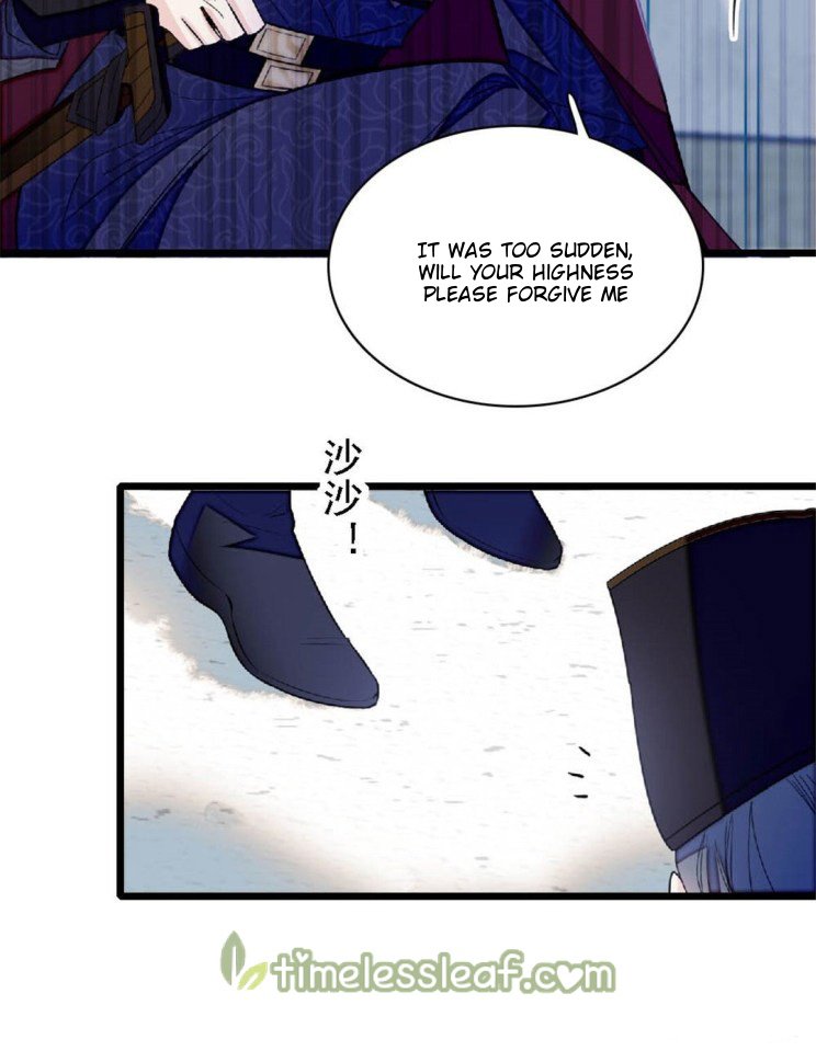 Sijin chapter 172 page 18