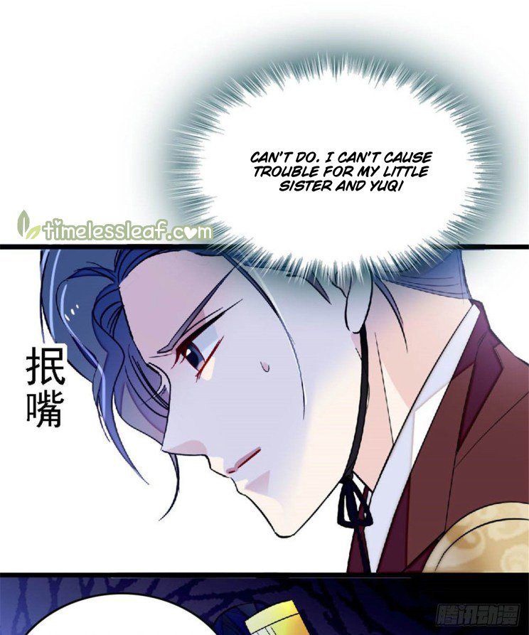 Sijin chapter 172 page 21