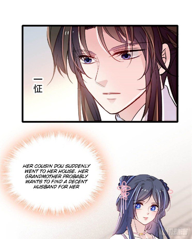 Sijin chapter 172 page 5