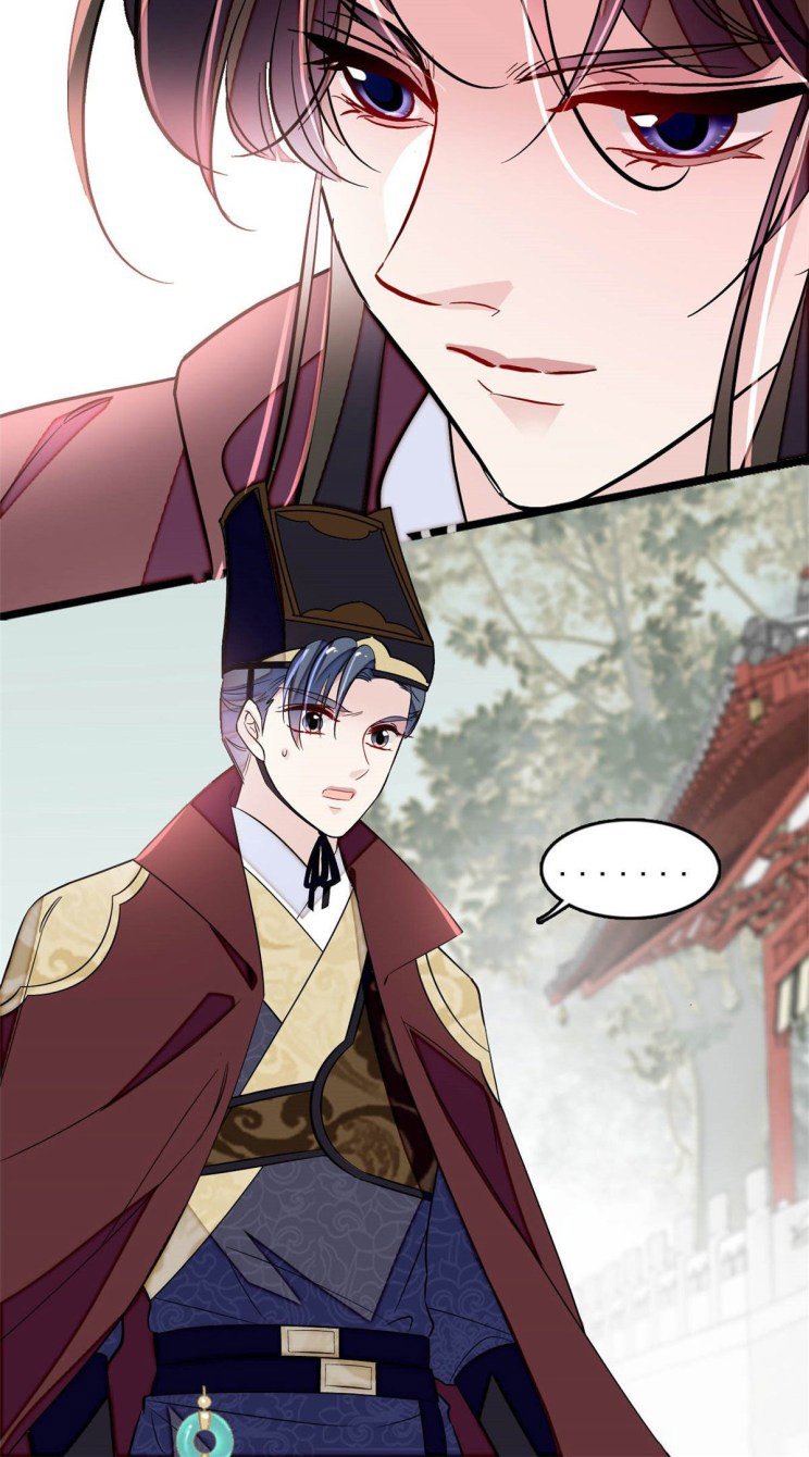 Sijin chapter 173.5 page 10