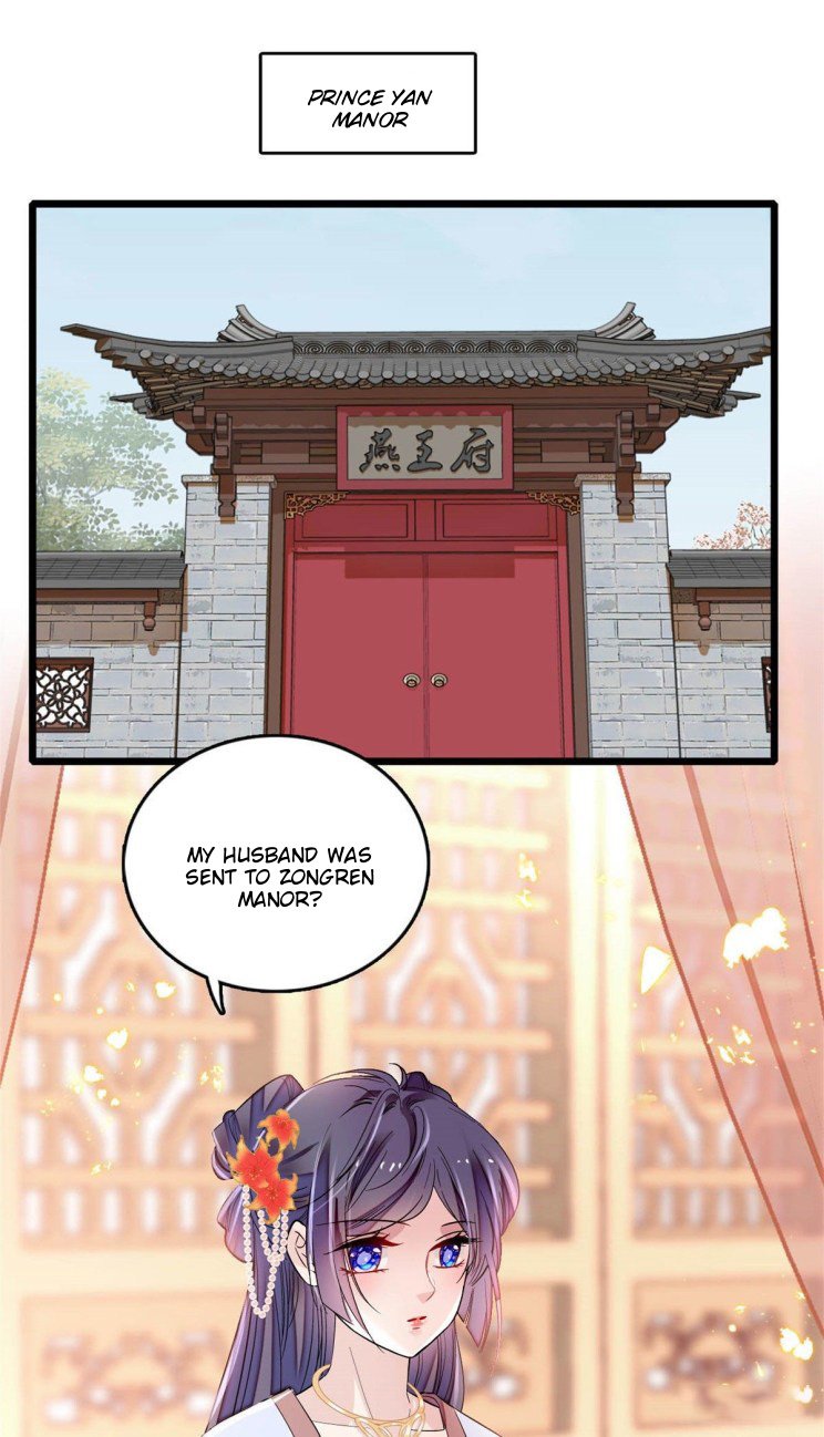 Sijin chapter 173.5 page 11