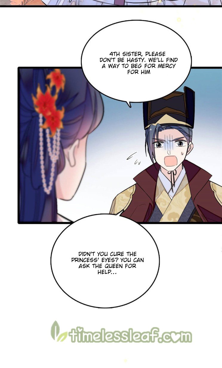 Sijin chapter 173.5 page 13