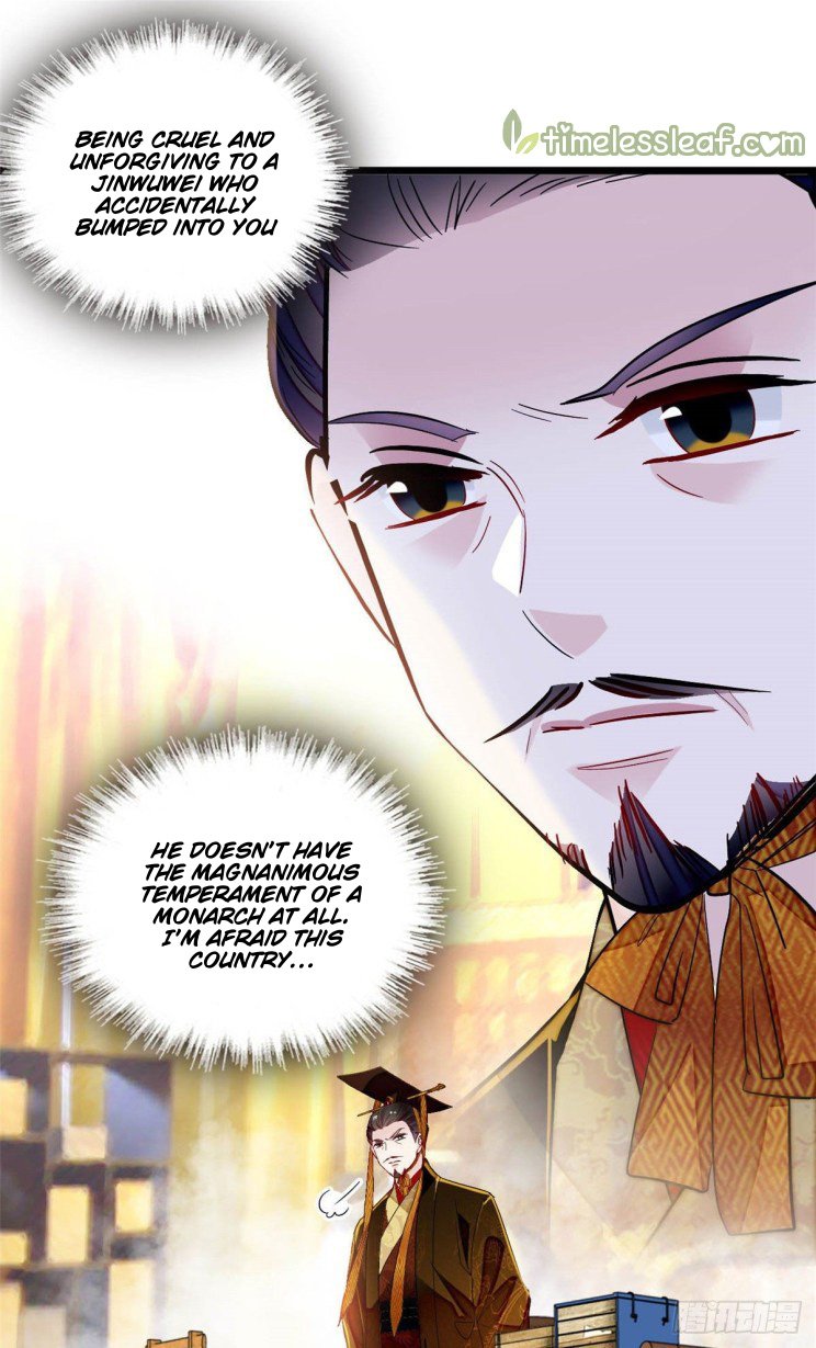 Sijin chapter 173.5 page 2