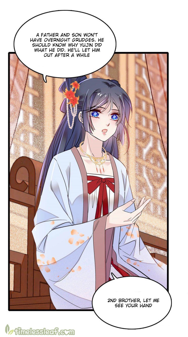 Sijin chapter 173.5 page 20