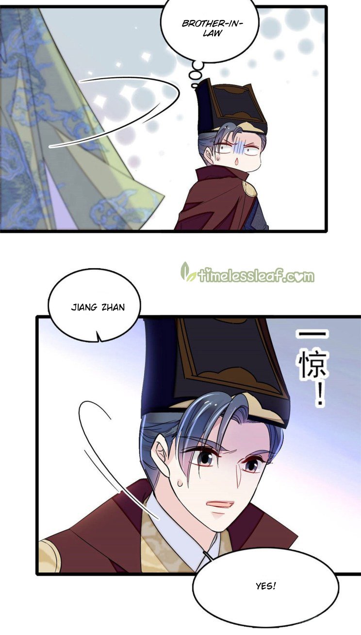 Sijin chapter 173.5 page 4