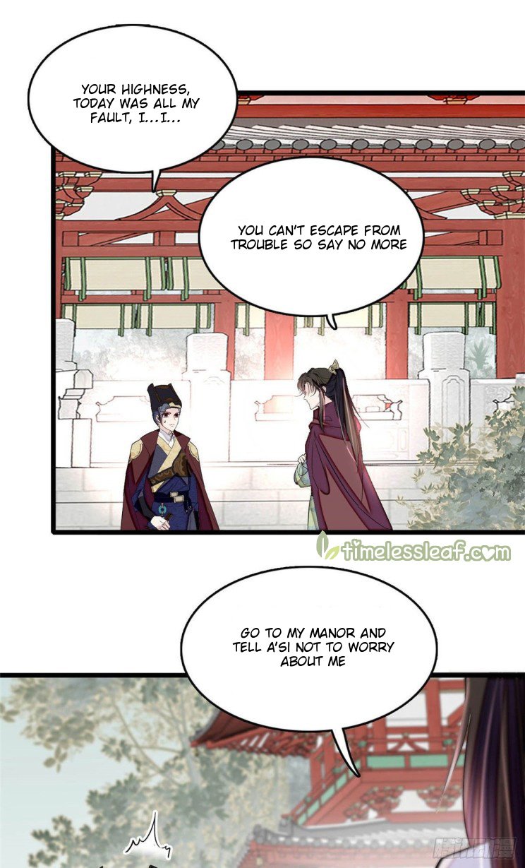Sijin chapter 173.5 page 8
