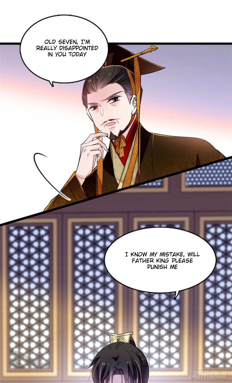 Sijin chapter 173 page 21