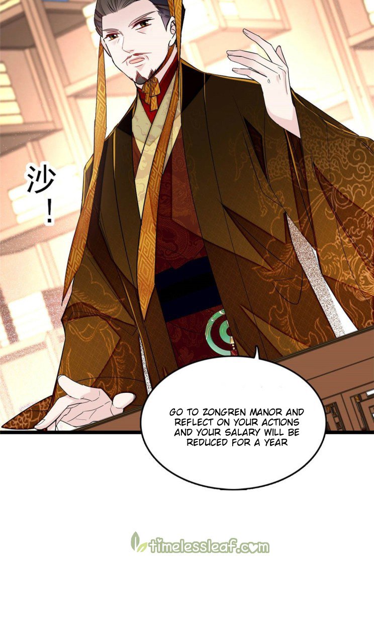 Sijin chapter 173 page 23