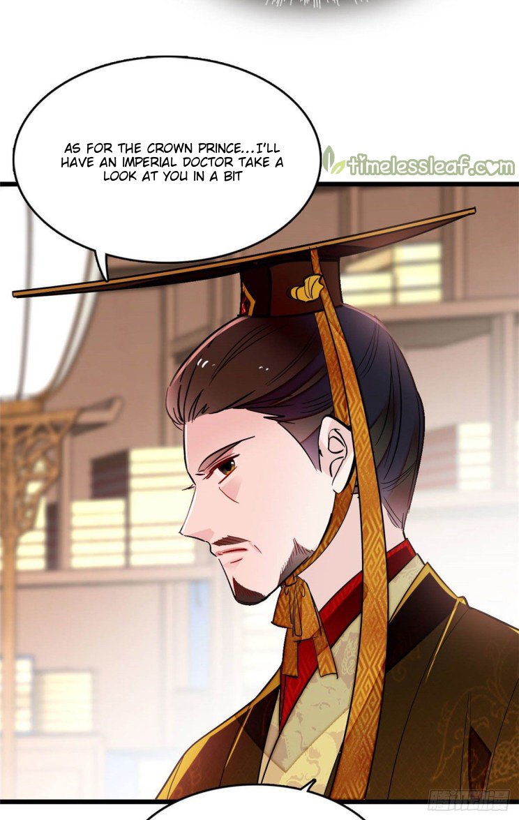 Sijin chapter 173 page 25