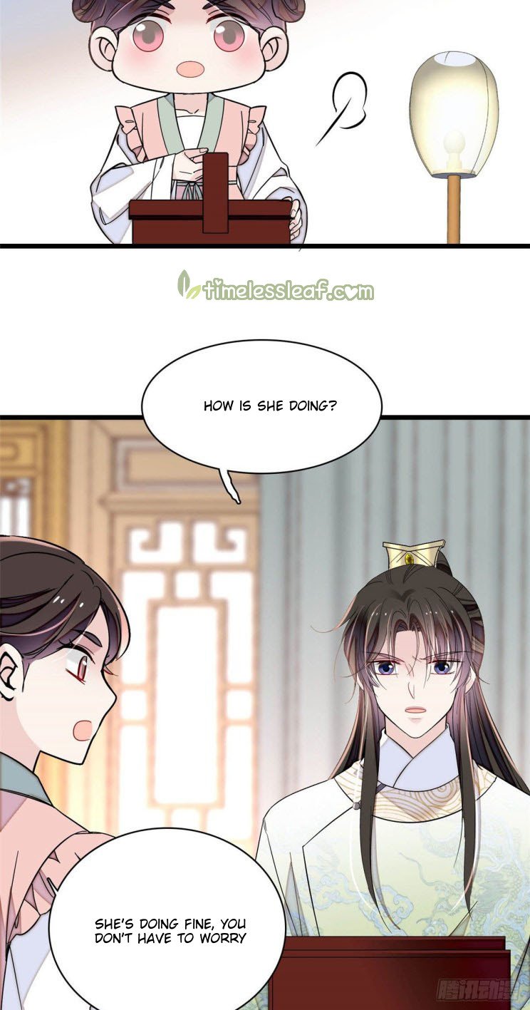 Sijin chapter 174.5 page 14