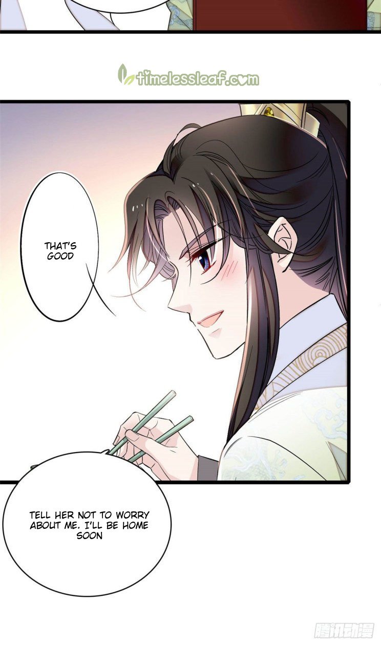 Sijin chapter 174.5 page 15