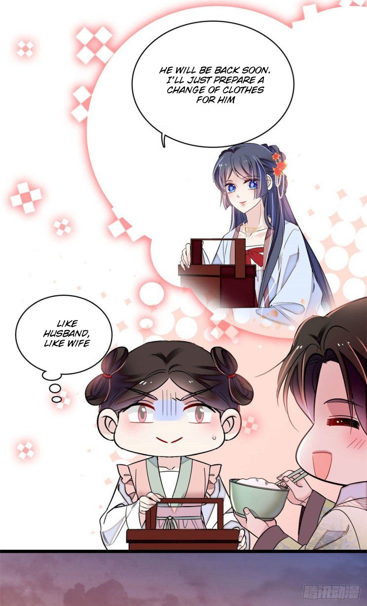 Sijin chapter 174.5 page 16