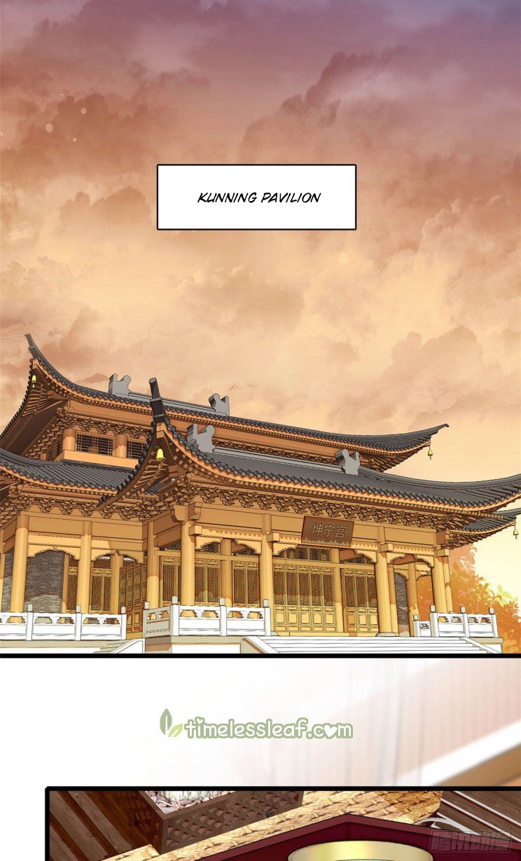 Sijin chapter 174.5 page 17