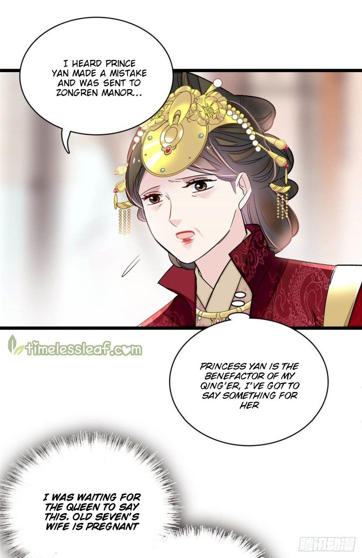 Sijin chapter 174.5 page 19