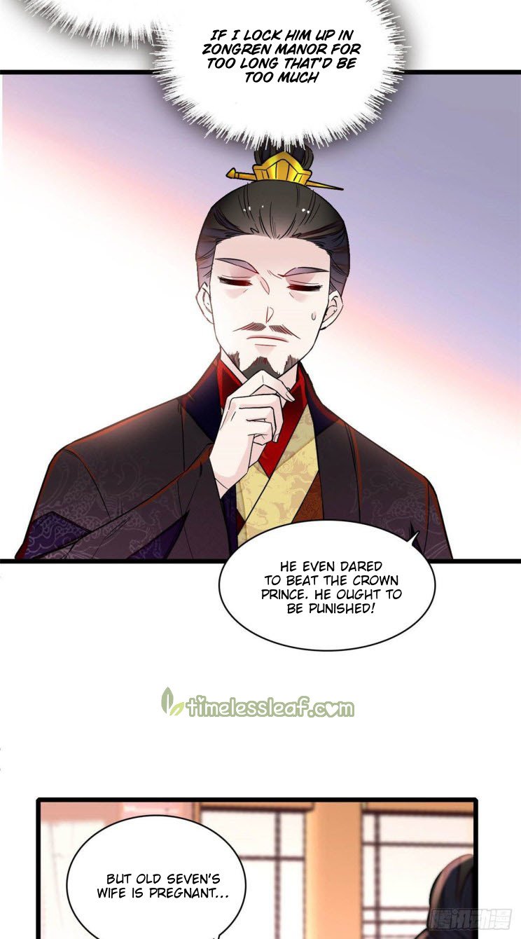 Sijin chapter 174.5 page 20