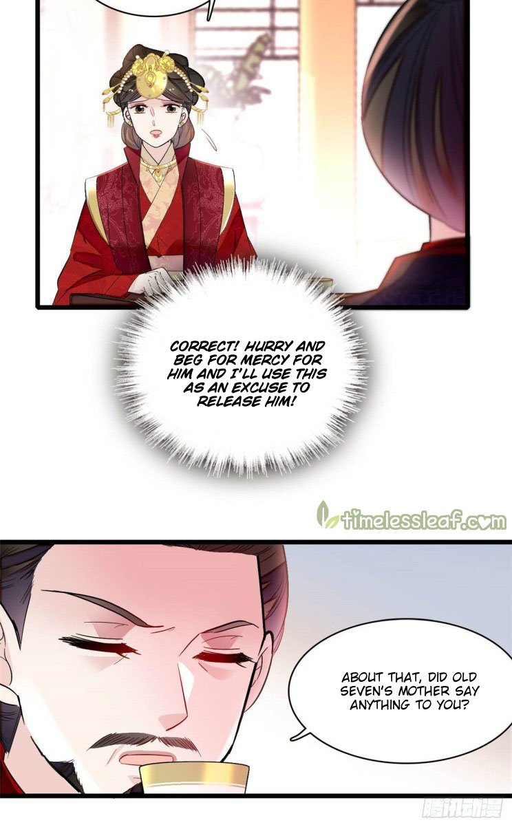 Sijin chapter 174.5 page 21