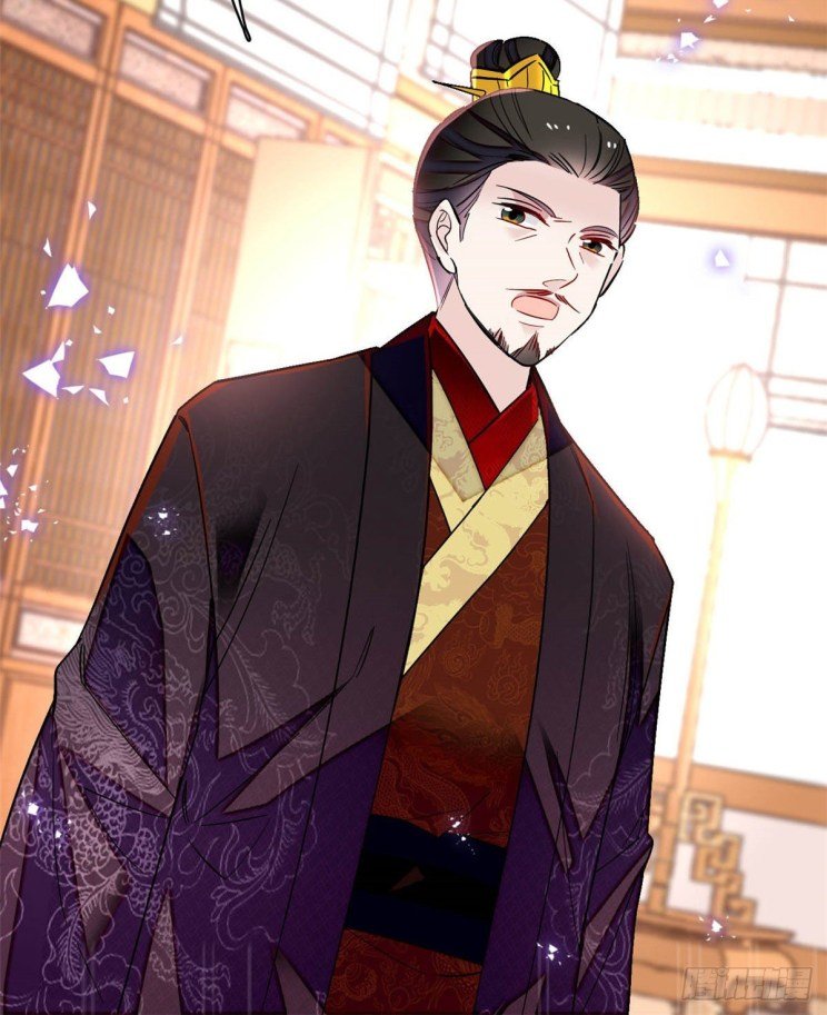 Sijin chapter 174.5 page 24