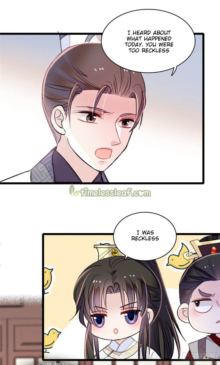 Sijin chapter 174.5 page 3