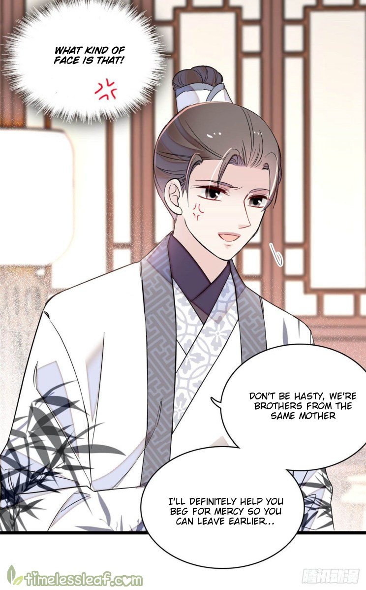 Sijin chapter 174.5 page 4