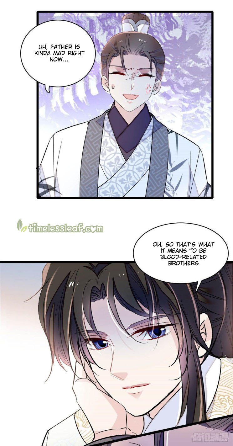 Sijin chapter 174.5 page 6