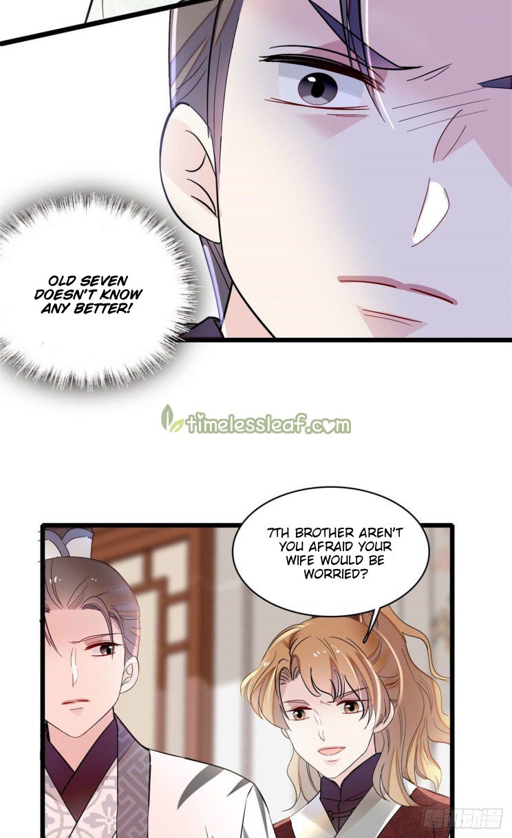 Sijin chapter 174.5 page 7