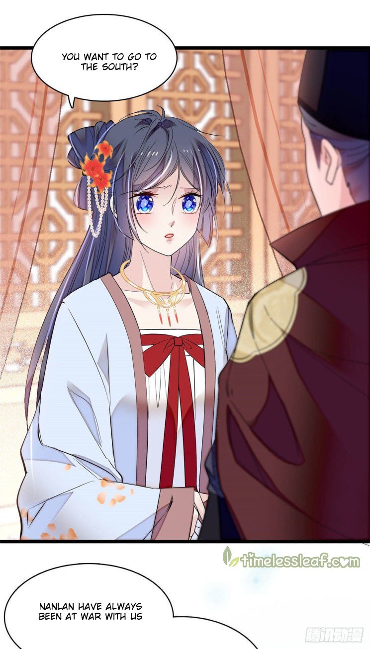 Sijin chapter 174 page 1