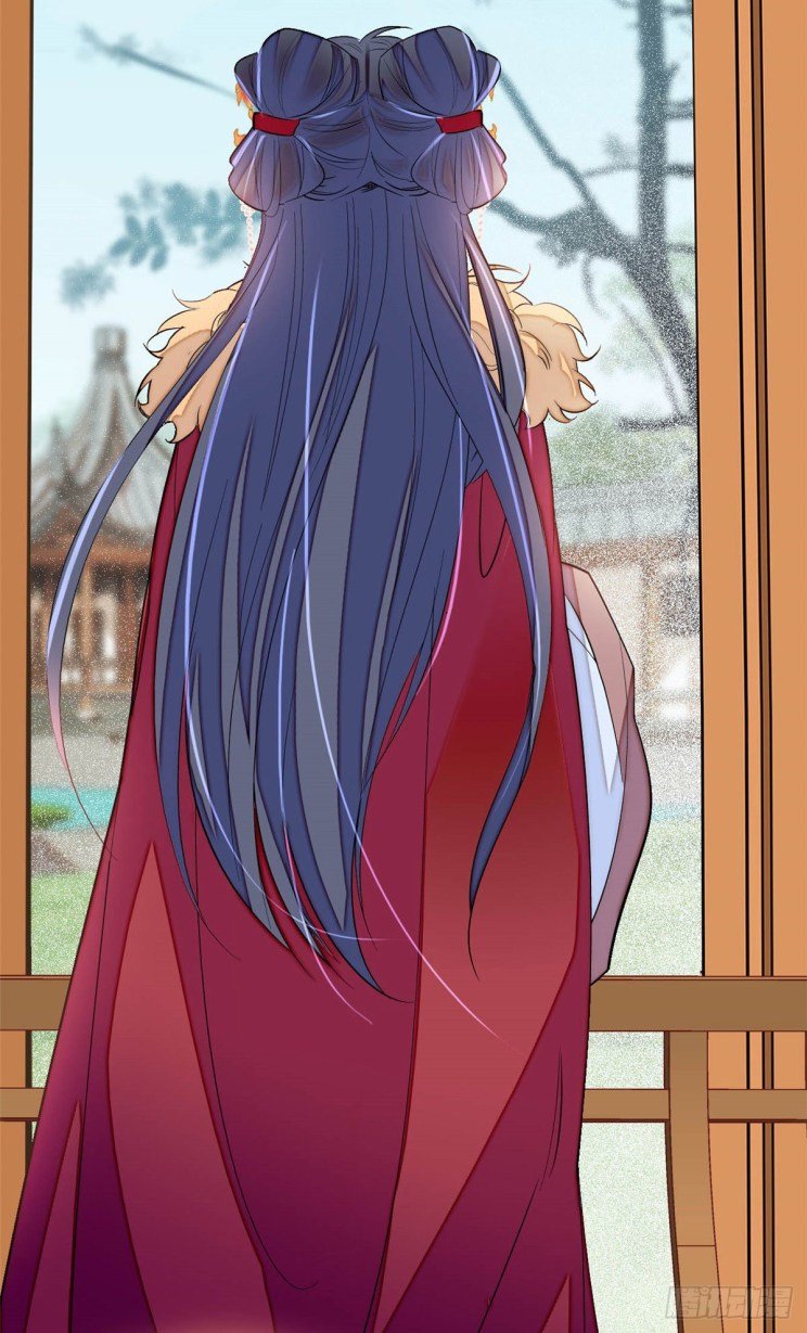 Sijin chapter 174 page 11