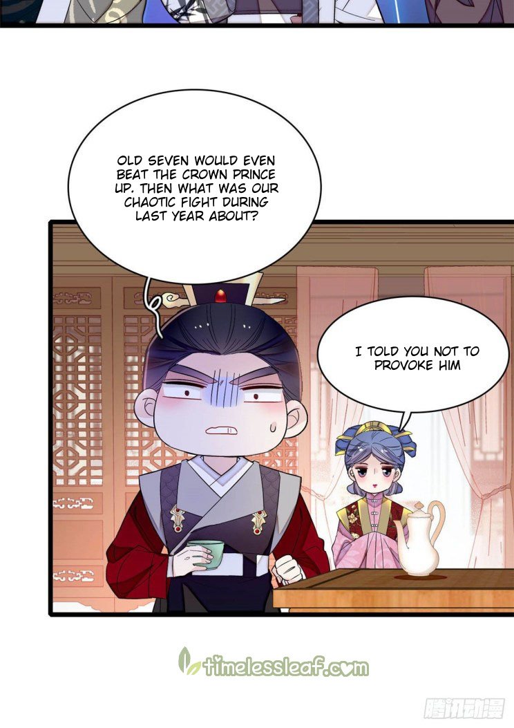 Sijin chapter 174 page 15