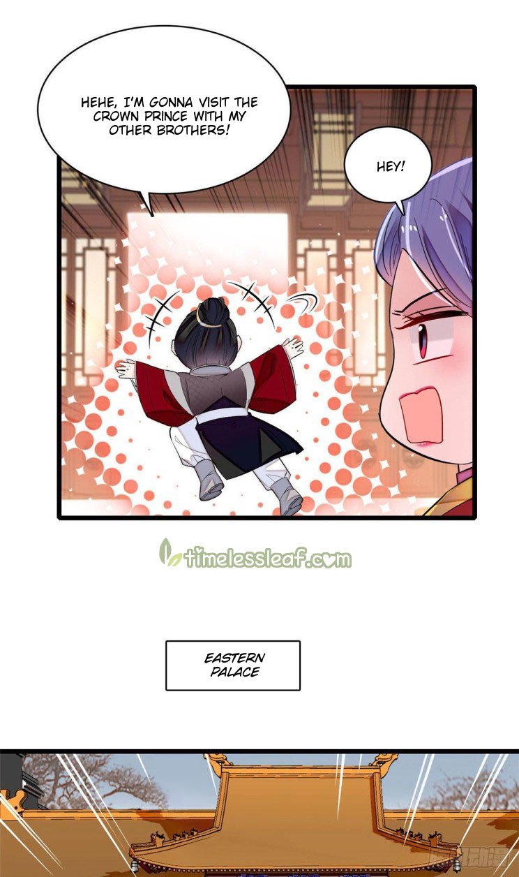 Sijin chapter 174 page 16