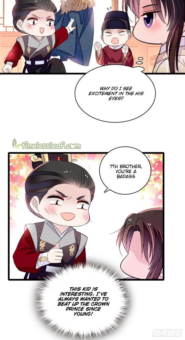 Sijin chapter 174 page 23