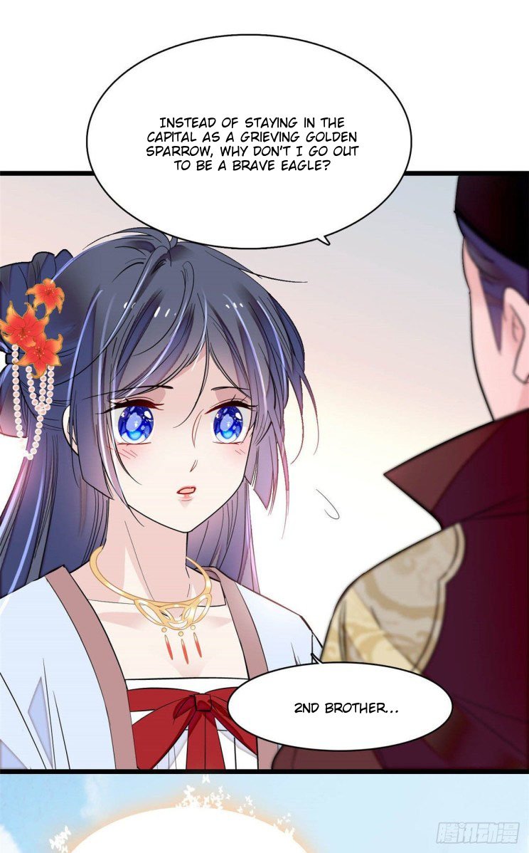 Sijin chapter 174 page 4