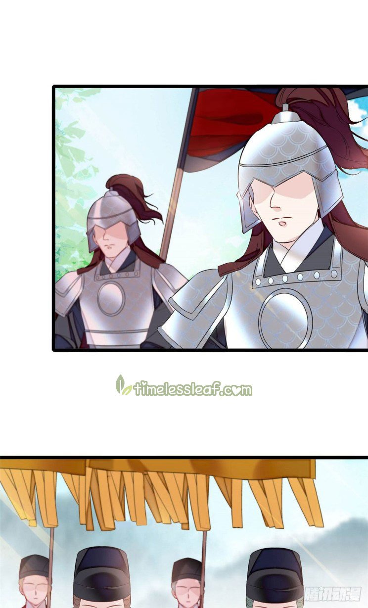 Sijin chapter 175.5 page 12