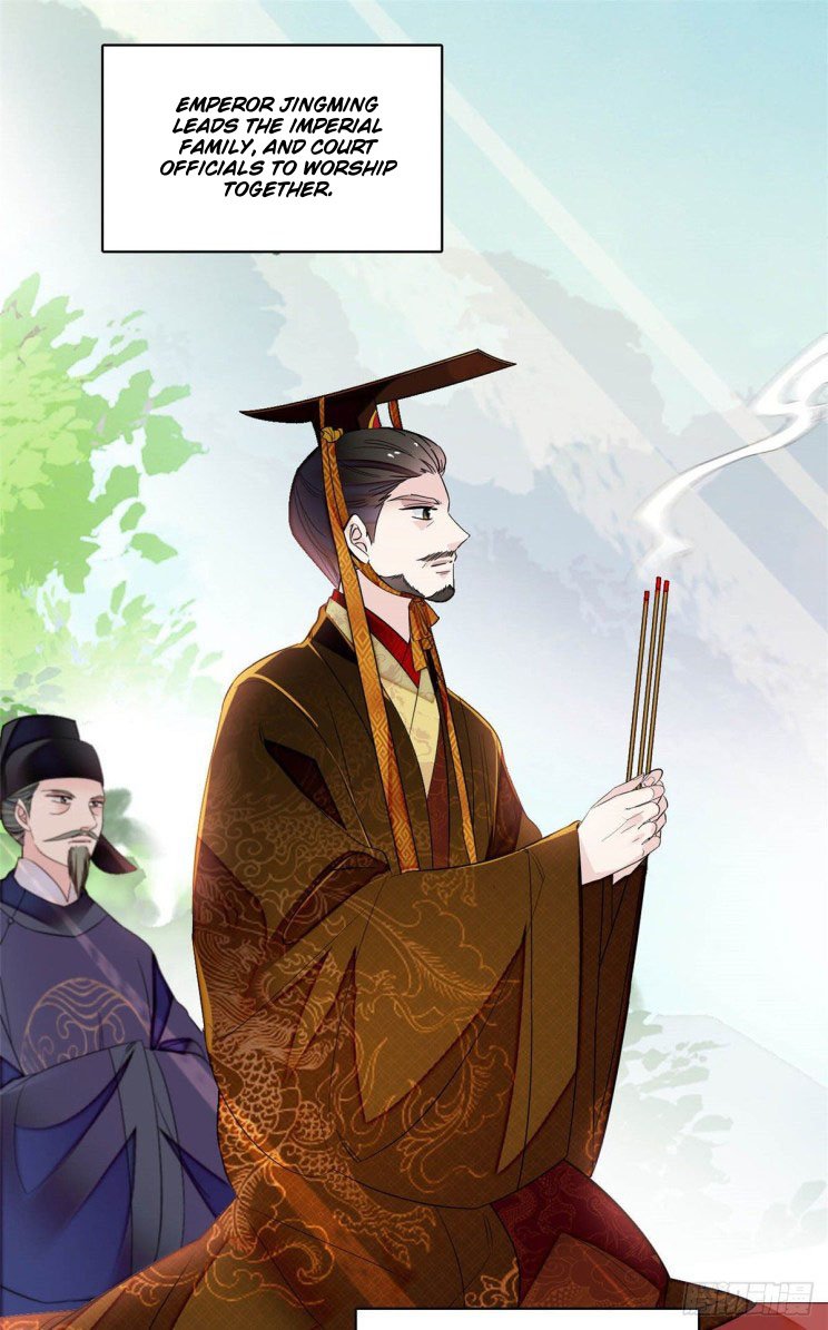 Sijin chapter 175.5 page 14