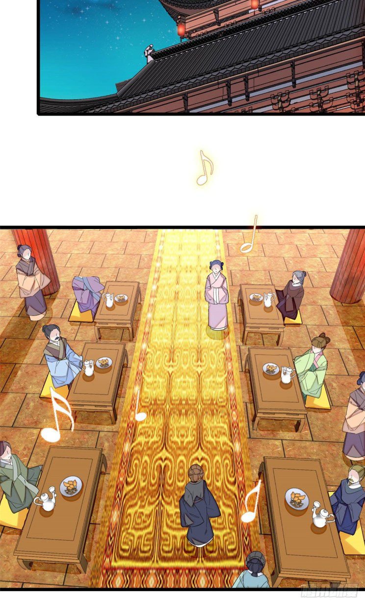 Sijin chapter 175.5 page 16