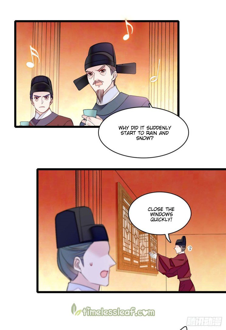 Sijin chapter 175.5 page 17