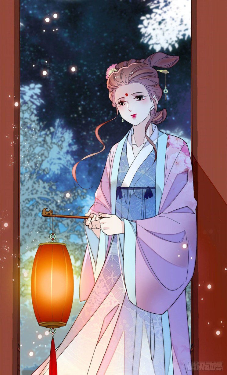 Sijin chapter 175.5 page 2