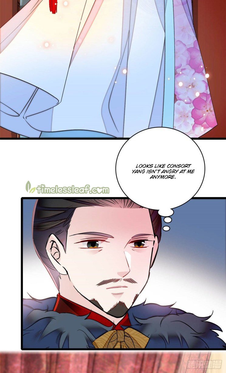 Sijin chapter 175.5 page 3