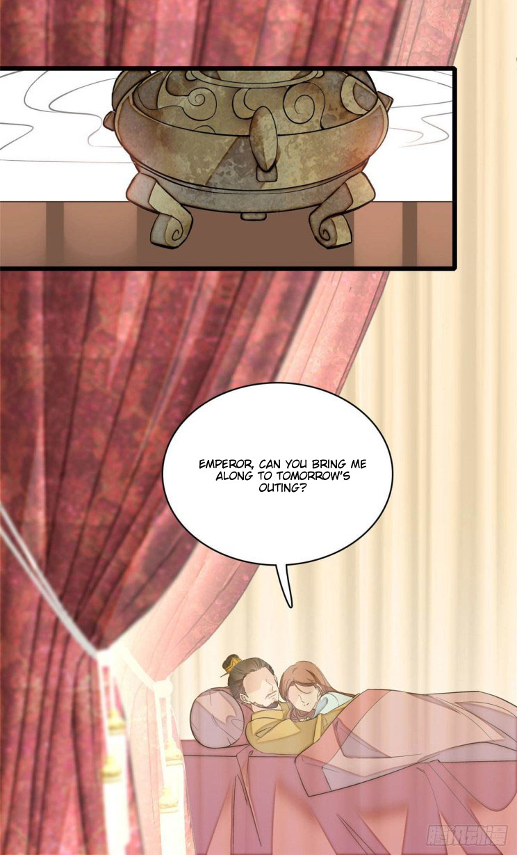 Sijin chapter 175.5 page 4